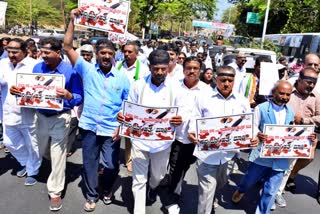 Protest against minister Ashwath Narayan