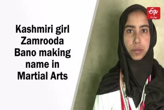 Budgam girl Zamrooda Bano making name in Martial Arts