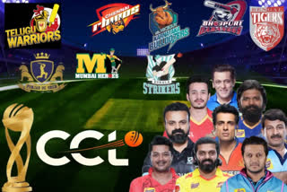 CELEBRITY CRICKET LEAGUE 2023 CCL TOURNAMENT SCHEDULES AND VENUE