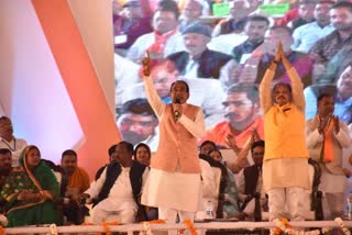 CM Shivraj announced Ladli Bahana Sena