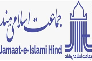 جماعت اسلامی ہند نے بھیوانی میں ہوئے نوجوانوں کے قتل کی مذمت کی