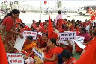 Anganwadi Protest in Raipur