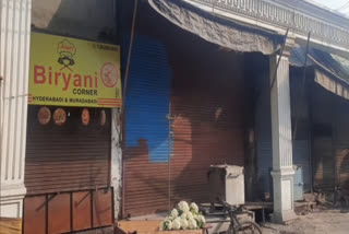 Aligarh Municipal Corporation orders closure of meat shops on Mahashivratri