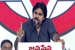 జనసేన అధినేత పవన్ కల్యాణ్