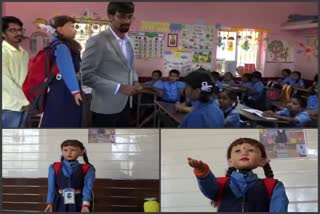 Robot Teacher at Sirsi School