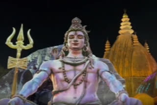 Maha Shivaratri at historical Shivadoul