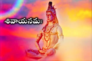 Maha Shivratri Celebrations in Telangana