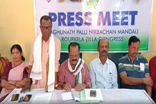 Congress hold press meet over Water Problem