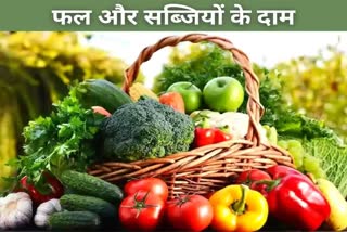 price of vegetables and fruits