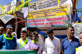 puzhithod alternative road  puzhithod padinjarathara alternative road  puzhithod padinjarathara strike committee  Alternative road issue  kozhikode news  kozhikode latest news  പൂഴിത്തോട് പടിഞ്ഞാറത്തറ ബദല്‍ റോഡ്  പൂഴിത്തോട് പടിഞ്ഞാറത്തറ  ജനകീയ സമരസമിതി  കെ കരുണാകരന്‍  ജനകീയ പ്രക്ഷോഭം  ബദൽ റോഡിനായി ജനകീയ പ്രക്ഷോഭം  കേന്ദ്രമന്ത്രി നിതിന്‍ ഗഡ്‌കരി