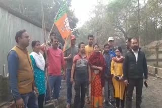 BJP Party Office Vandalised