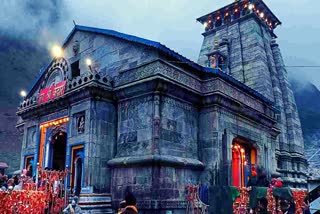 Uttarakhand Chardham Yatra 2023