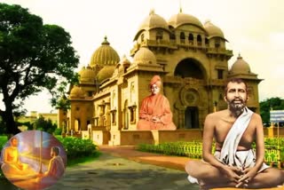 Ramakrishna Paramahansa Jyanti