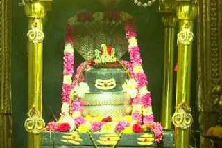 Mahashivratri