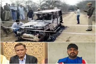 VHP on Rajasthan Government Bajrang Dal leader Monu Manesar 2 youths burnt alive in haryana