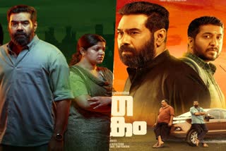 Thankam set for OTT release on Prime Video  Crime Thriller Thankam  Thankam storyline  Biju Menon about Thankam experience  Vineeth Sreenivasan about Thankam  തങ്കം ഇനി ഒടിടിയില്‍  തങ്കം