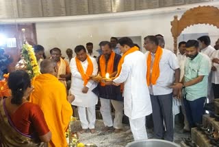 Congress leaders offered Puja as Shivarathri