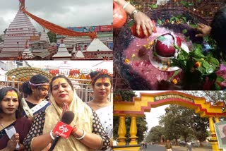 Devotees at Basukinath Dham