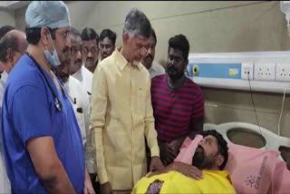 Chandrababu  Visited