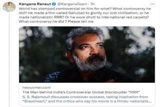 Kangana Statement On SS Rajamouli