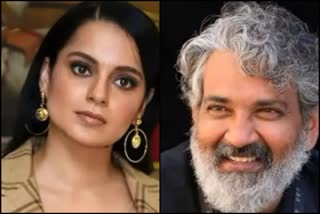 Kangana Statement On SS Rajamouli