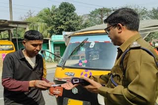 Nagaon District Transport Department