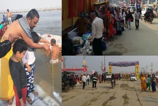 Prayagraj Magh Mela