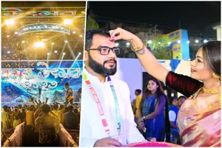 See Some Glimpses of The Basanta Utsav of Iman Chakraborty