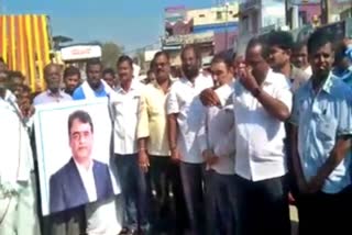 Protest against Minister Ashwath Narayan statement