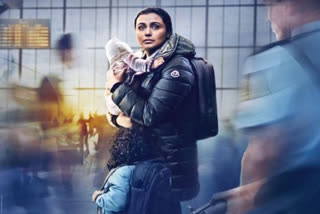 Rani Mukerji's 'Mrs Chatterjee Vs Norway' trailer to release on this date; deets inside