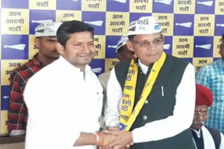 Ex BJP MLA Devendra Katara joined AAP with other political leaders