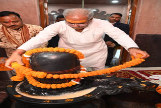 CM Baghel worshiped on Mahashivaratri