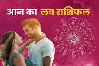 Love Horoscope aaj Ka Love Rashifal Astrological Signs Love Prediction in Hindi Daily