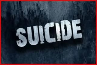 Doctor Suicide Case Thane