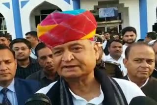CM Gehlot in Jodhpur