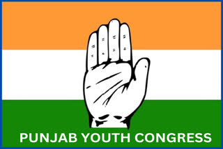 Punjab Youth Congress elections 2023