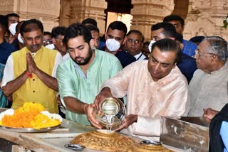 Mukesh Ambani and Akash Ambani visited Somnath Mahadev temple