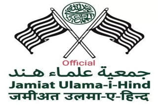 Jamiat Ulema-e-Hind terms abduction, murder of 2 men by cow vigilantes 'barbaric'