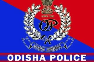 crime  racket  odisha police  indian crime news  new iswsue  വ്യാജ വെബ്‌സൈറ്റ് റാക്കറ്റd  വ്യാജ വെബ്‌സൈറ്റ് റാക്കറ്റ്  fake account  trap  police  court