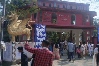 Maha Shivratri Mahotsav at Ghuguha Doul