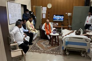 Amit Shah Met MP Girish Bapat