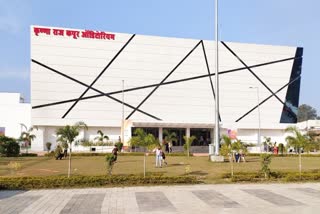 Rewa Krishna Raj Kapoor Auditorium