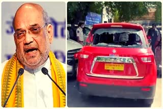 Security breach in Amit Shah's Pune visit; one detained for entering convoyat