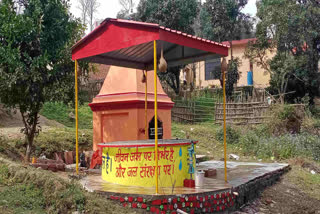 Ambwala Sainwala Gram Panchayat of Nahan