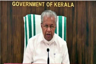 Govt employees can't start YouTube channels: Kerala govt