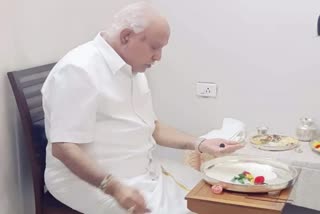 yediyurappa