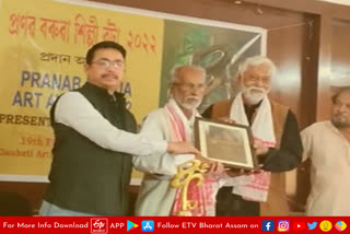 Pranab Barua Artist Award to artist Kiran Shankar