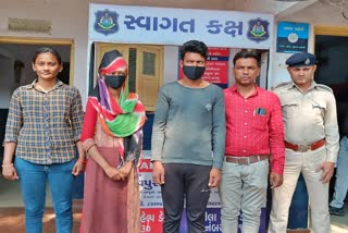 Crime News : ગાંધીનગરના યુવકને હનીટ્રેપમાં ફસાવી લૂંટી લેનાર બંટી બબલી ઝડપાયા