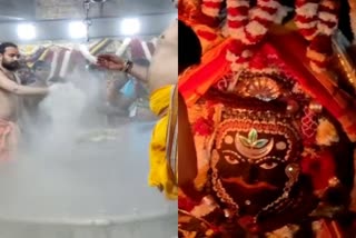 ujjain baba mahakal afternoon bhasma aarti