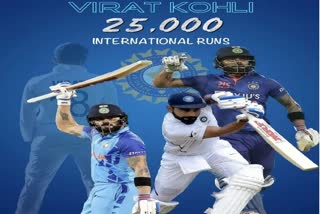 Virat Kohli the fastest to complete 25000 runs ind vs Aus 2nd test